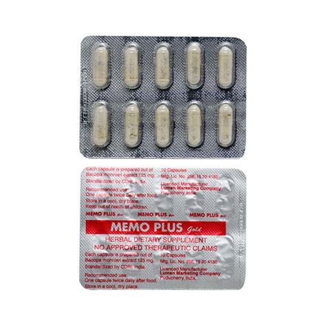 MEMO PLUS, Gold Dietary Supplement 1 Capsule.